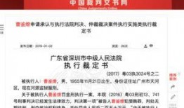 八村最新爆料新闻报道,揭秘背后惊人真相！”